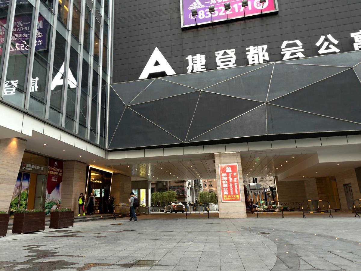 Pengman Beijing Rd. A-Mall Apartment Kanton Zewnętrze zdjęcie
